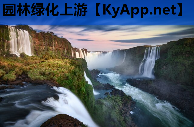 园林绿化上游