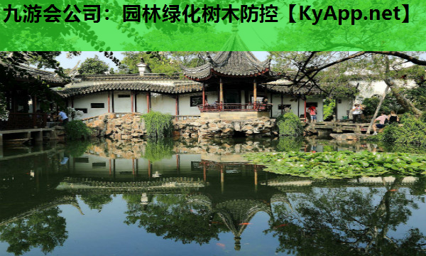 园林绿化树木防控