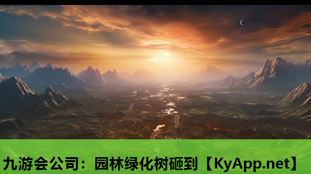 园林绿化树砸到 园林绿化树砸到